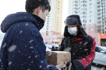 中國郵政、順豐再次入圍，《財富》世界500強發布