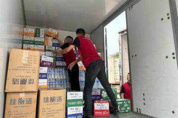 圓通捐贈(zèng)1000萬(wàn)！支持防汛救災(zāi)、網(wǎng)點(diǎn)復(fù)產(chǎn)重建