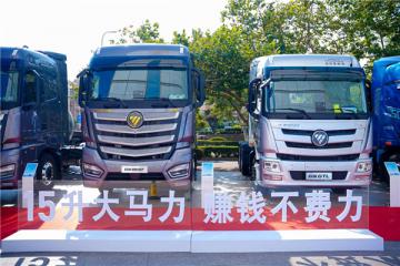 15升大馬力 賺錢不費力！歐曼GTL燃氣車青島上市 提升用戶運營價值