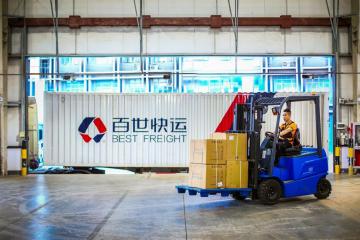 百世公布最新業績：快運、供應鏈凈利潤和經營現金流雙正