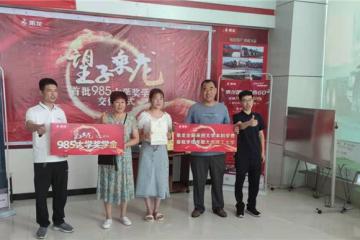 新學(xué)期譜寫新篇章，乘龍用心成就卡車人