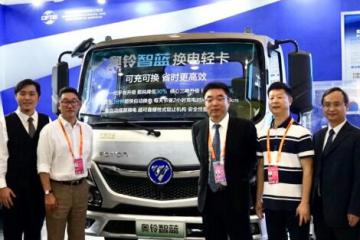唯一參展的商用車品牌 攜新品亮相“2023服貿會”