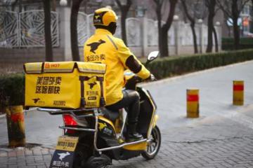 美團管理層迎來重大變化，5位業務負責人晉升為副總裁