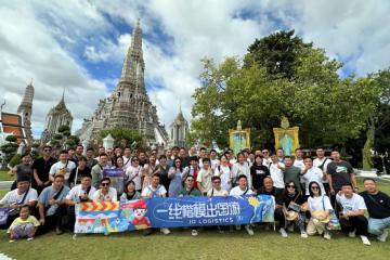 【給力】百余名小哥免費出國游！這件事，京東物流堅持了10年…