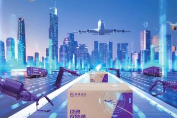 瘋了！跨越速運(yùn)進(jìn)化“六邊形”戰(zhàn)士，只為保證旺季客戶服務(wù)體驗(yàn)