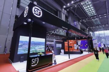 順豐豐泰運營及規劃總面積超800萬平米