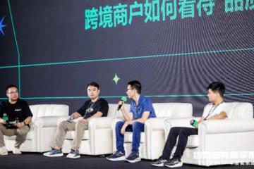 再創(chuàng)佳績！順友物流榮獲Wish年度深度合作伙伴獎