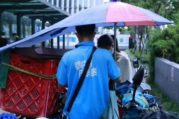 菜鳥正式向港交所提交上市申請，沖刺全球智慧物流第一股