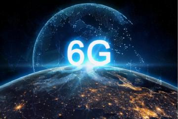 6G有望2030年實(shí)現(xiàn)商用 未來3-5年是關(guān)鍵期