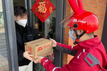 引領行業新標準！京東快遞升級3大服務！首創“1小時未取件必賠”和“全程超時必賠”