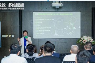 施耐德電氣亮相CeMAT ASIA 2023，引領(lǐng)物流行業(yè)邁向綠色智能化