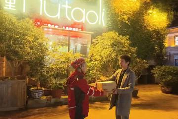 京東11.11拉開序幕，“真便宜”為主題