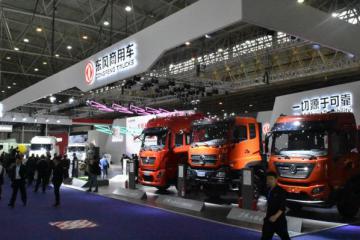 綠色共建·智慧共享 東風(fēng)商用車將盛裝出席2023中國國際商用車展