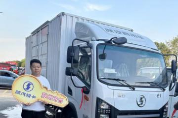 從燃油到新能源 陜汽商用車智云新能源E1如何打動梁師傅？