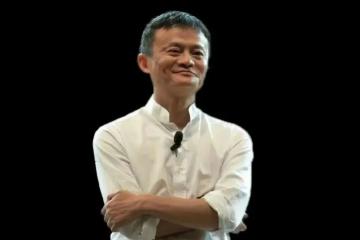 馬云內網“罕見”發聲：祝賀拼多多！怎么回事？發生了什么？