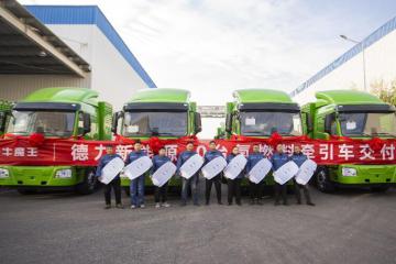 再交付40臺氫能重卡！德力新能源氫燃料電池商用車發展再提速