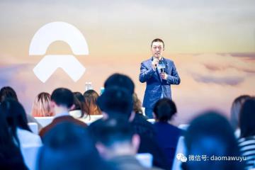 蔚來老板親測續航，純電續航誰不急？不急是假的