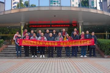 強(qiáng)技能 優(yōu)服務(wù)，東風(fēng)柳汽第一期金牌教練訓(xùn)練營(yíng)圓滿結(jié)營(yíng)