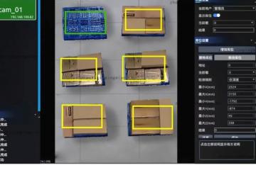 庫(kù)位管理革新：邁爾微視3D視覺(jué)為智能倉(cāng)儲(chǔ)注入新活力