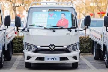 誰說貨車土氣？比微卡好用的奧鈴V卡精致到底！