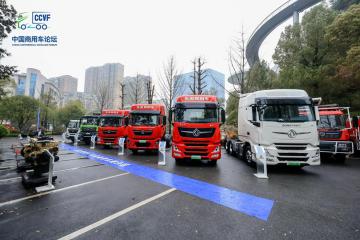 東風商用車呼吁：攜手共進，推助商用車產業高質量發展