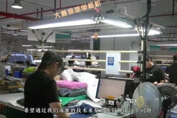 貨物可視化追溯，海康威視助力電商、物流行業數字化升級 
