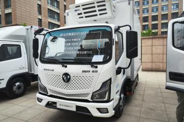 綠色賦能“冷鏈一哥” 歐馬可智藍新能源冷藏車一體化解決方案發布
