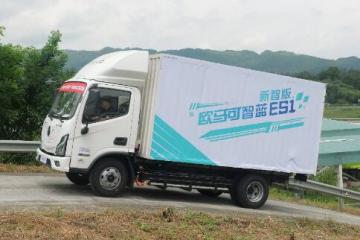 大扭矩 更有勁 歐馬可智藍(lán)ES1新智版40%坡道輕松應(yīng)對(duì)