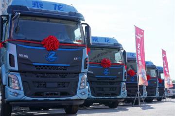 租賃模式助力新能源普及，東風柳汽乘龍引領行業新風尚