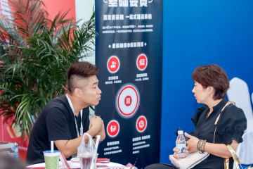 愛采購再次攜手沈陽制博會，賦能裝備制造業轉型新未來