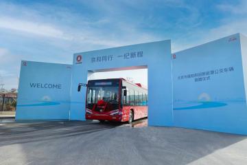 智慧公交承載援疆使命！165輛福田歐輝純電客車再次批量駛入和田