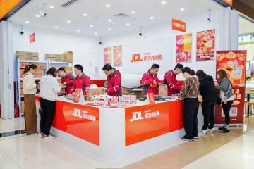 內(nèi)地下單、口岸自提！京東快遞深圳口岸自提點開業(yè)！