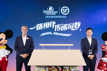 順豐集團與上海迪士尼度假區宣布數年戰略聯盟