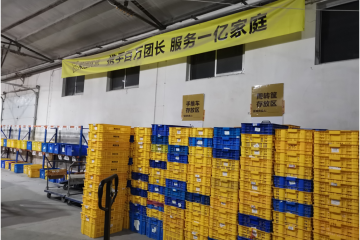 美團優(yōu)選全國18省閉倉，轉型即時零售，預示美團組織大調(diào)整