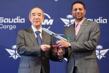 沙特航空貨運與TAM Group合資成立Saudia Cargo Global 于香港設(shè)立全新樞紐 進軍大中華及亞太市場