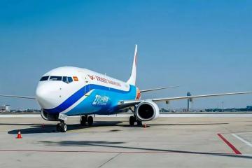 中通航空正式成立！民營快遞“四大天王”齊聚，新一輪空天大戰(zhàn)要來了？