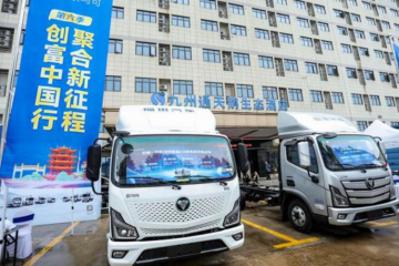 荊楚逐夢、智領風潮：歐馬可開啟湖北物流效能新征程