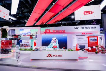 智鏈協同 共享未來：京東物流在交通展上正式發布“FAST”可持續發展戰略