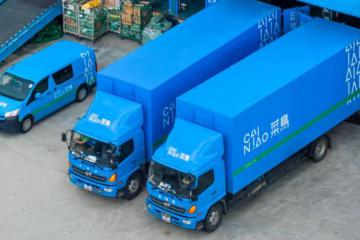 快遞收費“向上取整”，是在割韭菜嗎？