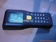 免費二次開發/掃描+鍵盤輸入的盤點機