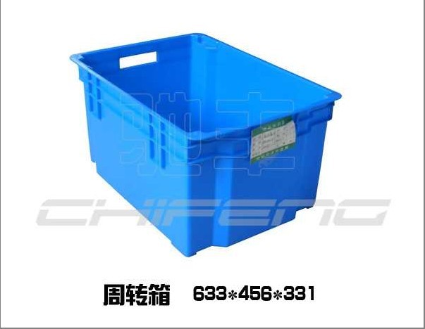 求購塑料托盤周轉箱垃圾桶 首選山東馳豐