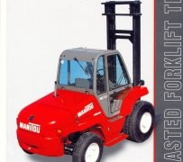 廣州天力: 法國曼尼通MC 60T Powershift內燃平衡重叉車