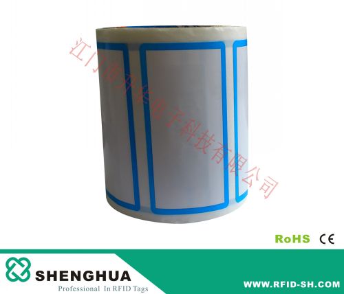 RFID UHF倉儲物流管理電子標簽
