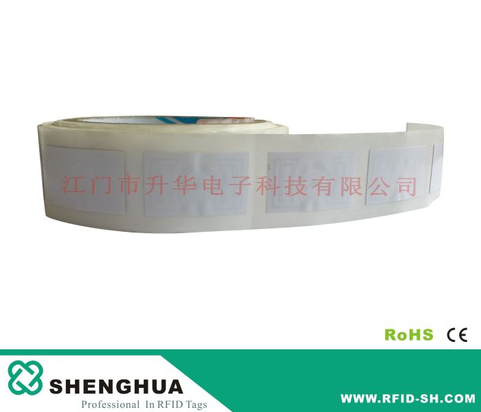 RFID 超高頻紅酒防偽電子標(biāo)簽