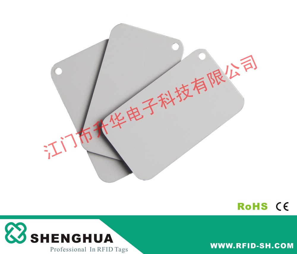 RFID 超高頻航空行李管理電子標簽