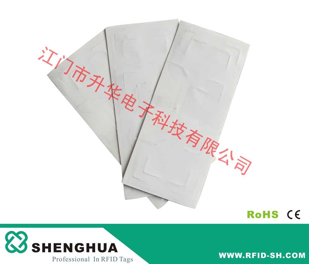 RFID超高頻車(chē)輛擋風(fēng)玻璃電子標(biāo)簽