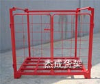 對開門巧固架