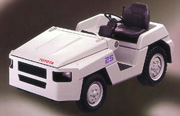 豐田2.5噸內燃柴油牽引車