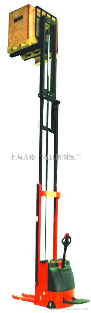 超高型全電動(dòng)堆高車