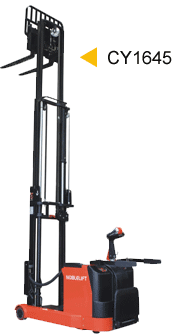 浙江諾力1.3噸前移升電動(dòng)堆高車 CY1645/CY1655/CY1665 